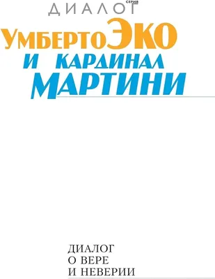 Государственное бюджетное общеобразовательное учреждение города Москвы  \"Школа № 902 \"Диалог\"\"