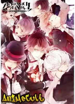 Манга Дьявольские возлюбленные Антология | Diabolik Lovers Anthology