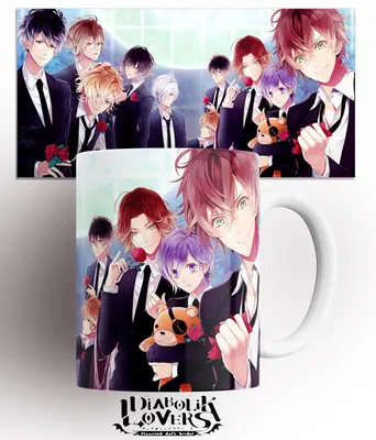 Кружка Дьявольские возлюбленные/Diabolik Lovers/аниме/anime/КР162641/330 мл  | AliExpress