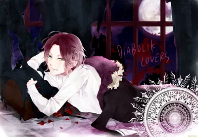 Pin by Анна Крылова on Дьявольские возлюбленные/Diabolik lovers | Diabolik  lovers, Diabolik lovers ayato, Ayato sakamaki