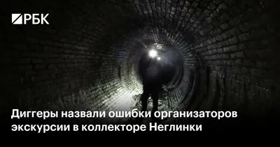 Статья для диггеров: кого и как судят по статье о незаконном доступе к  гостайне - Вот Так