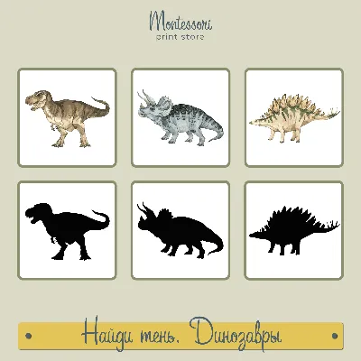 Самые маленькие динозавры — Dino Farm