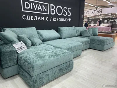 Много Мебели - Большой угловой диван BOSS MAX Loft ✓ BOSS TITAN - бельевой  короб с дополнительной опорой ✓ BOSS FIT - усиленный независимый пружинный  блок ✓ BOSS RELAX и LOUNGE -