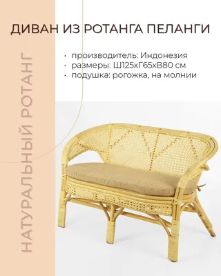 Комплект мебели из ротанга OUTDOOR Санторини (угловой диван, стол), широкое  плетение, графит – купить по цене 271 394.40 руб. с доставкой в  интернет-магазине GardenParkett⌂