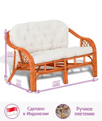 Уличный диван из ротанга, комбинированное кресло для двора, балкона, диван  из ротанга для улицы, Искусственный ротанг из трех частей | AliExpress