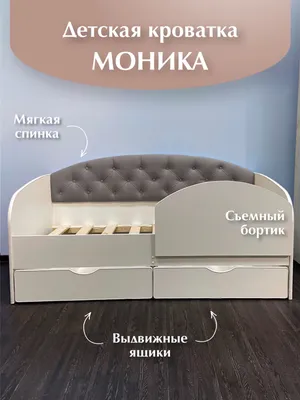 Угловой диван Моника - фабрика БИС-М • купить Киев, фото, отзывы