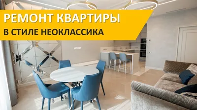 Кухня гостиная 20 кв.м. - дизайн и полезные советы – интернет-магазин  GoldenPlaza