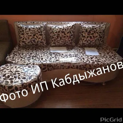 Купить тахту в Алматы — двуспальная тахта