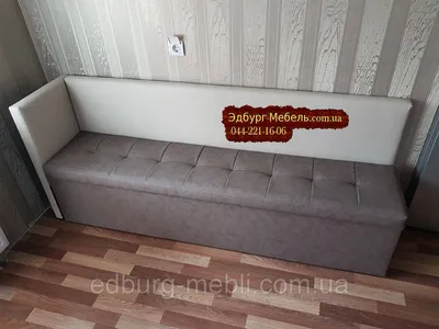 Самый узкий диван для узкой кухни, коридора с ящиком + спальным местом  1800х450х850мм (ID#847748792), цена: 9410 ₴, купить на Prom.ua