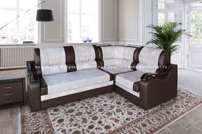 Диван Валенсия дубль - модульный диван заслвской мебельнйо фабрики