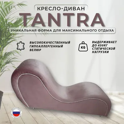 Диван-кровать Волна 1,98 фабрики КМ купить в Киеве недорого | СоюзМебель