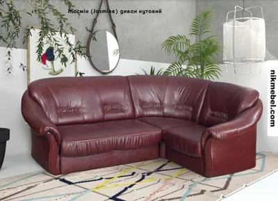 Купить Диван угловой Бонд (Жасмин) - фабрики Мебель Сервис в Украине от  производителя по низкой цене со склада