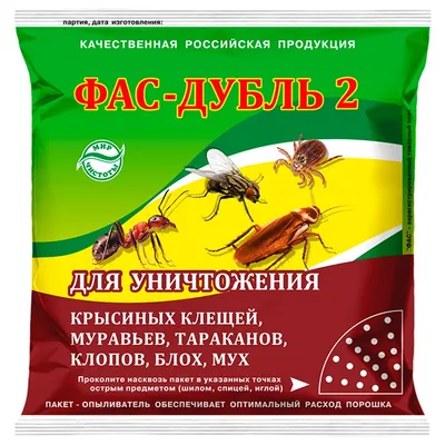 Как нас обманывают производители пылесосов — Ferra.ru