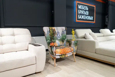 МЕБЕЛЬ БРАТЬЕВ БАЖЕНОВЫХ - магазины мебельного центра Family Room