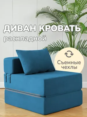 Фабрика мебели «8 Марта» - магазины мебельного центра Family Room