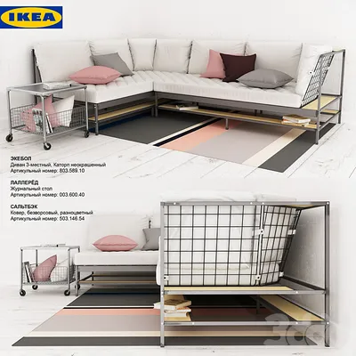 Диван угловой Фрихетен grey Икеа (IKEA) купить за 32 890 руб. — Московский  Дом Мебели