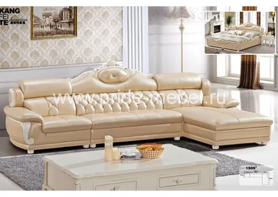 Кожаный диван Di Pu, купить в интернет магазине Nazya.com с Таобао из Китая  | Sofa bed furniture, Sofa bed design, Living room sofa design