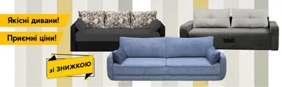 Раскладной угловой диван EW Берн коричнево-бежевый. Диваны раскладные мягкие.  Диван для дома и офиса (ID#1583485167), цена: 17653.20 ₴, купить на Prom.ua