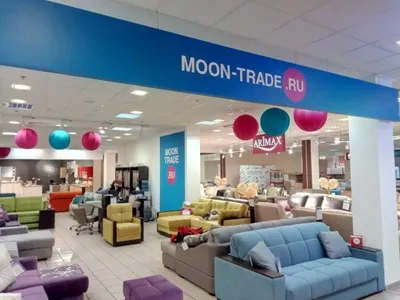 Купить Диван прямой еврокнижка MOON FAMILY 043 (Коричневый) за 256700〒 в  Таразе. Быстрая доставка и недорогая цена.