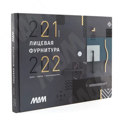 19/74 Шинкеев, салон мягкой мебели, Континент-3, улица 70 лет Октября, 25  к3, Омск — 2ГИС