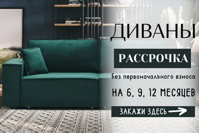 Диван Эффетто Оливия 215x100x70 см поролон цвет бежевый по цене 43570 ₽/шт.  купить в Тольятти в интернет-магазине Леруа Мерлен