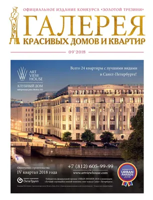 Фото дизайна квартиры 38 метров в доме и-209а в формате JPG
