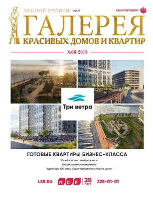 Фото дизайна квартиры 38 метров в доме и-209а с интересными решениями