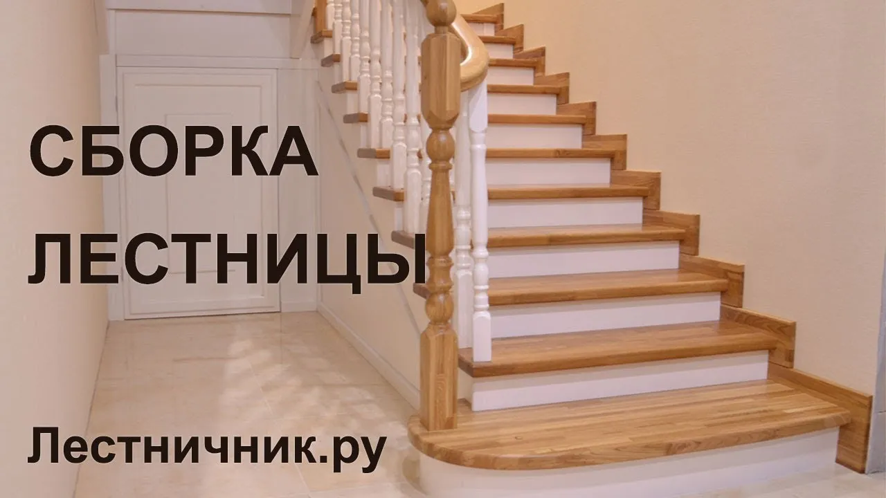 Прекрасный дизайн лестницы на второй этаж в частном доме Прекрасный дизайн лестницы на второй этаж в частном доме
