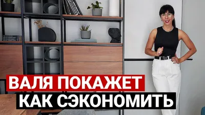 Дизайн природной водоема на фото: гармония с природой