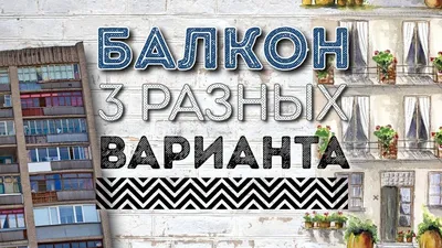 Дизайн длинной кухни с балконом в формате JPG