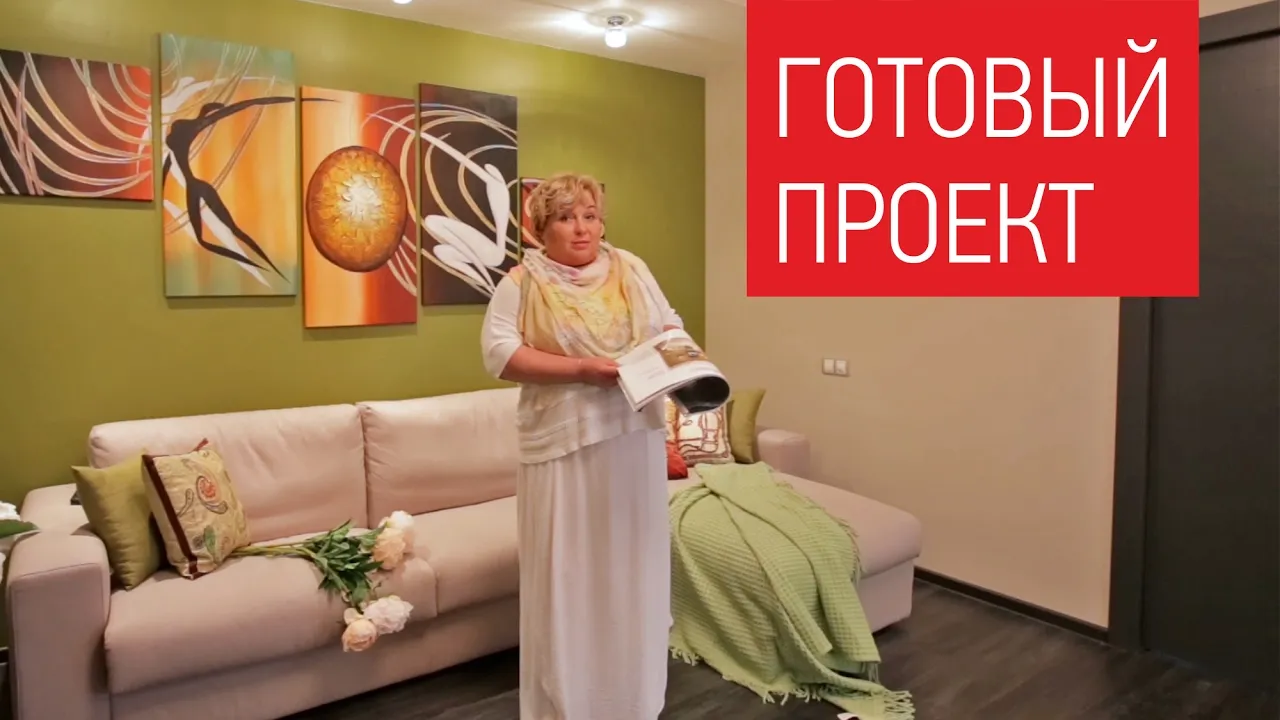 Фото дизайна жилых помещений 2015 Фото дизайна жилых помещений 2015