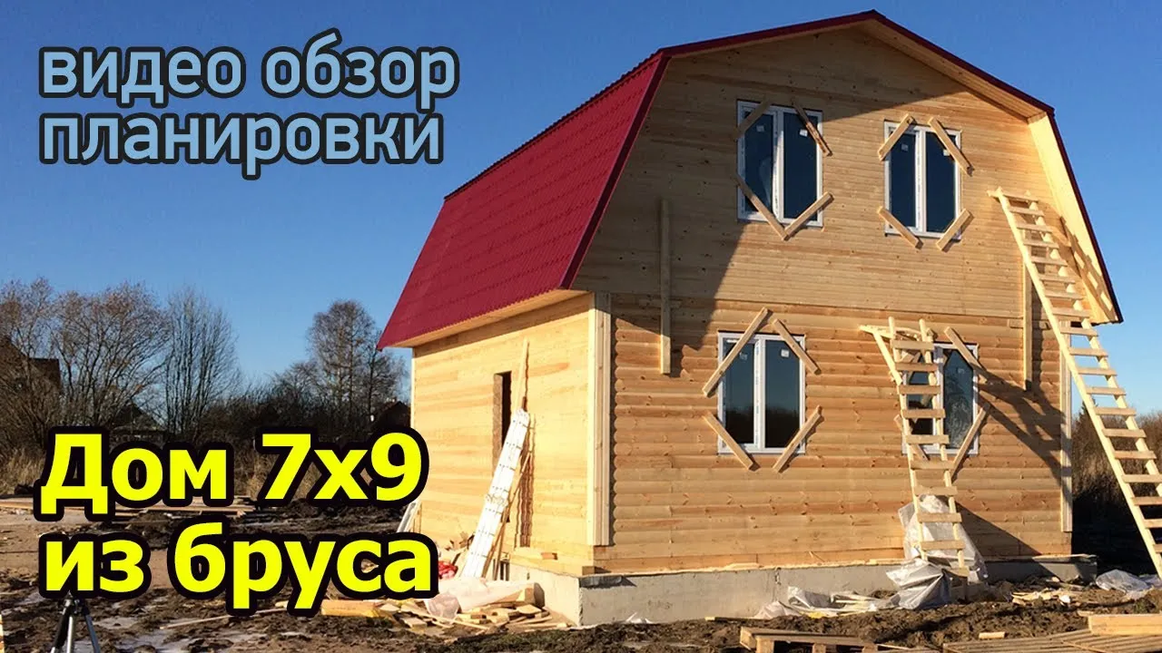 Дизайн дома 6 на 6 в высоком качестве Дизайн дома 6 на 6 в высоком качестве