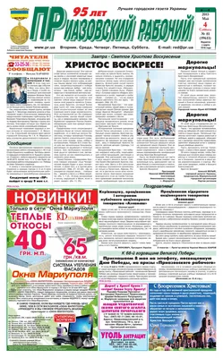 Идеальный дизайн дома факеров на фото