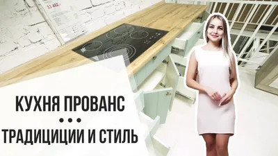 Фотография дома из дерева с оригинальным дизайном