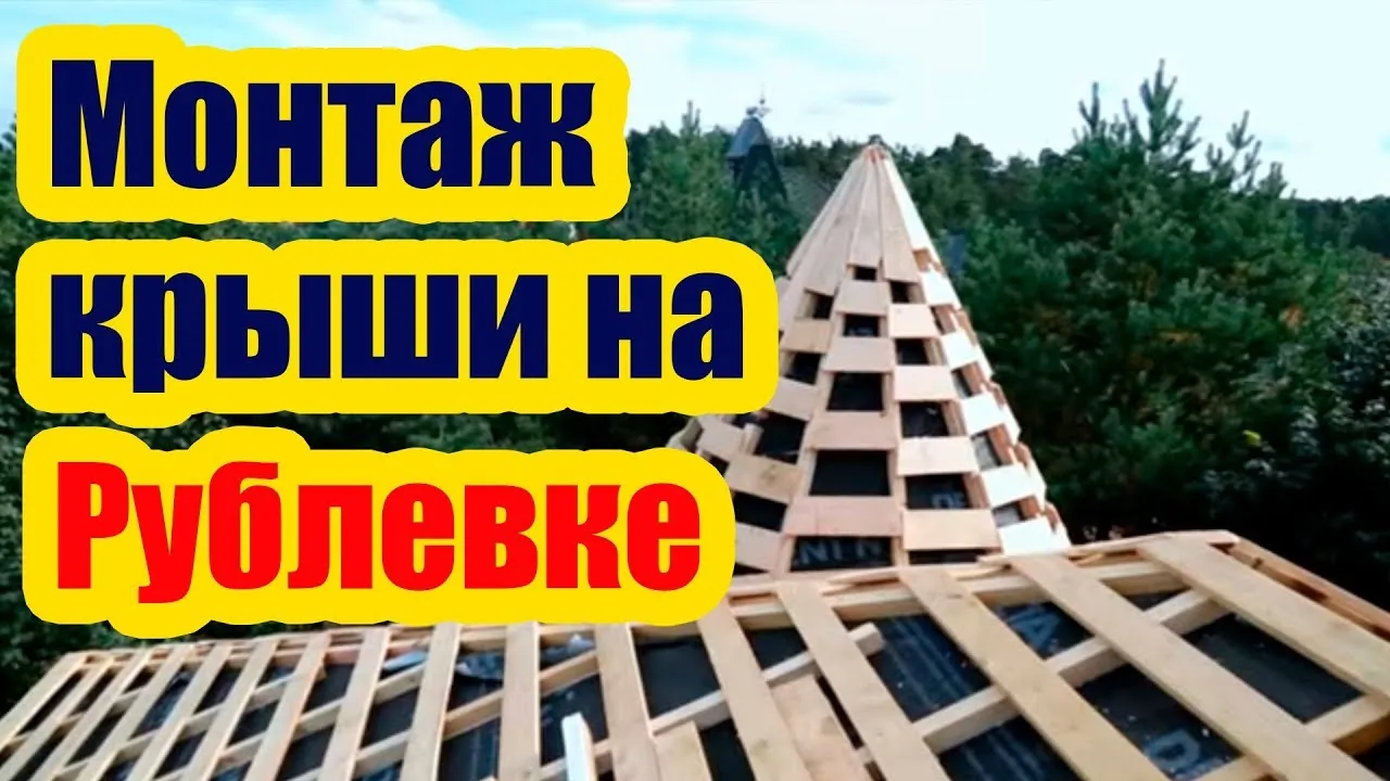 Изображение деревянного дома с большой террасой Изображение деревянного дома с большой террасой