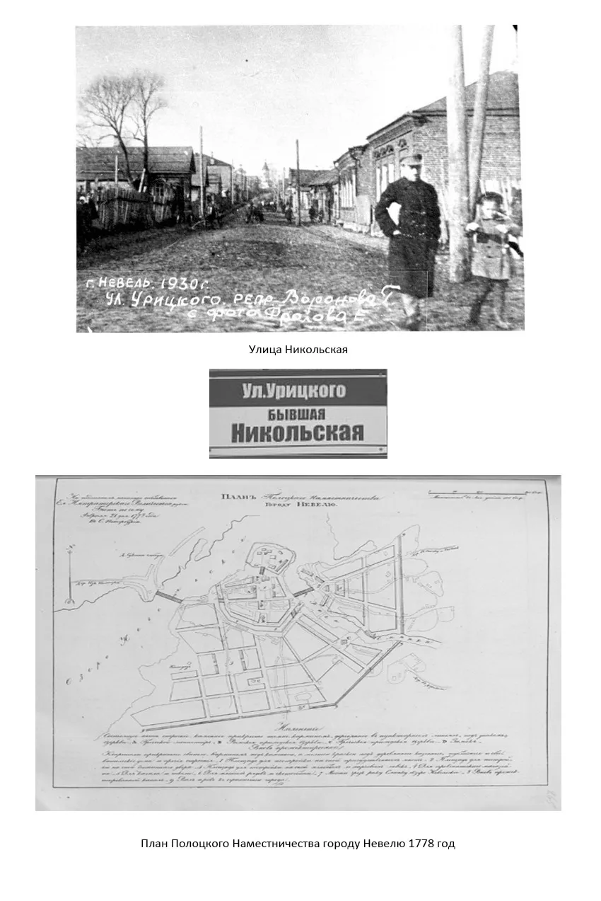 Бело-серый сайдинг на фасаде дома: фотография для архитектурных проектов Бело-серый сайдинг на фасаде дома: фотография для архитектурных проектов