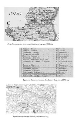 Бело-серый сайдинг на доме: фотография для использования в дизайн-проектах