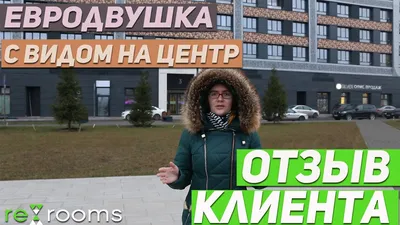 Прекрасный дизайн дома с эркером