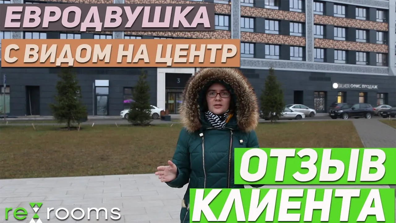 Прекрасный дизайн дома с эркером Прекрасный дизайн дома с эркером