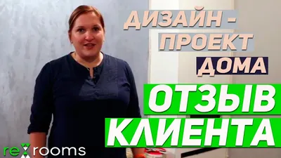 Фото дома с эркером и прекрасным освещением