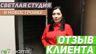 Фото дома с эркером в современном стиле