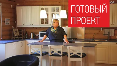 Фото дизайна дома в деревенском стиле с использованием растительности