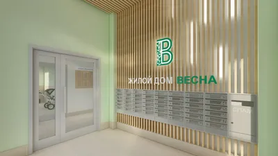 Фото дизайна гостевой комнаты в доме в Кирове