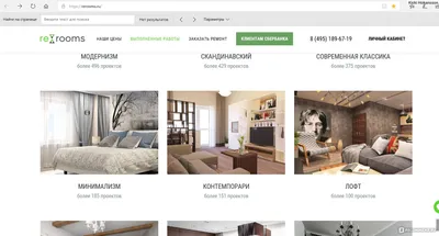 Изображение зарубежного дома с шикарным видом на окружающую природу