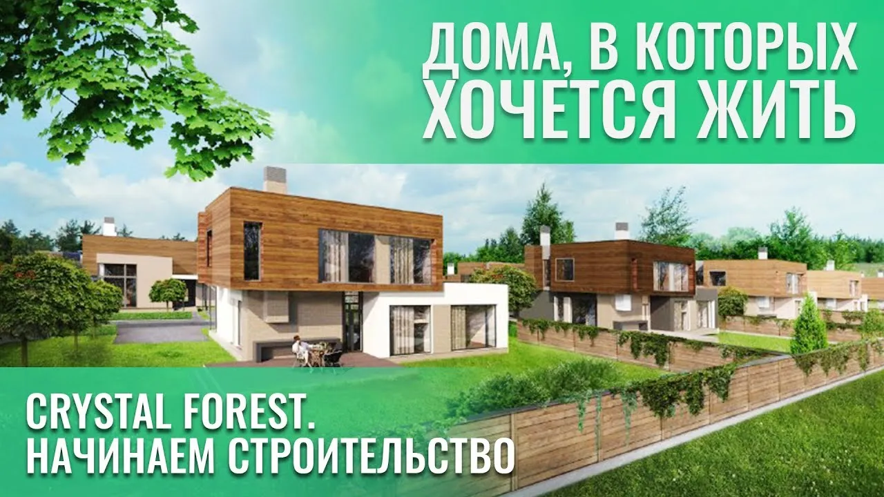 Дизайн двухэтажного дома с кирпичной колонной Дизайн двухэтажного дома с кирпичной колонной