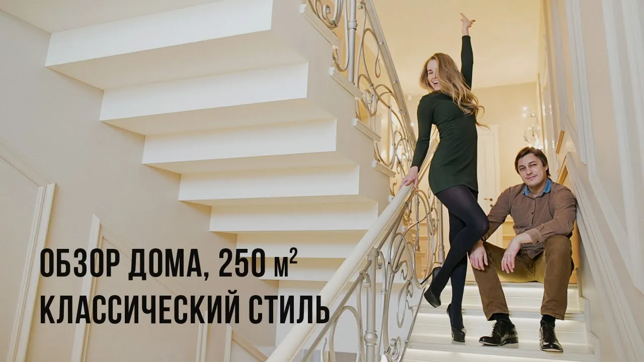 Фотография дома: уникальный дизайн, который невозможно не оценить Фотография дома: уникальный дизайн, который невозможно не оценить