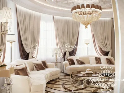 Дизайн штор для зала - Luxury Antonovich Design