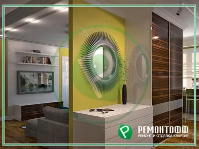 Дизайн гостиной комнаты 18 м2 фото | Ремонтофф42