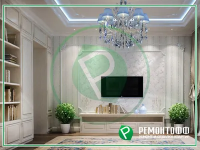 Дизайн квартиры 120м2 с 3D | Ремонтофф