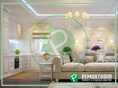 Дизайн гостиной комнаты 18 м2 фото | Ремонтофф72